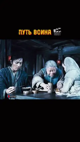 Фильм : ПУТЬ ВОИНА #фильмнавечер #боевик #tik #сериал 