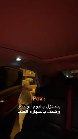 الله يطول بأعمارهم 