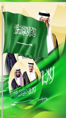 #saudiarabianationalday94 