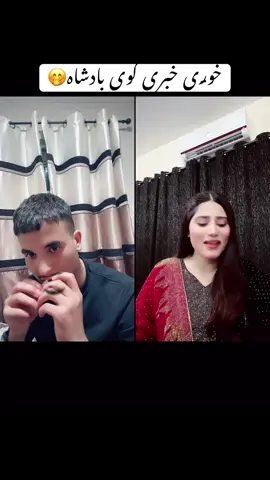 #pyfツ #viral_video @haji 16 