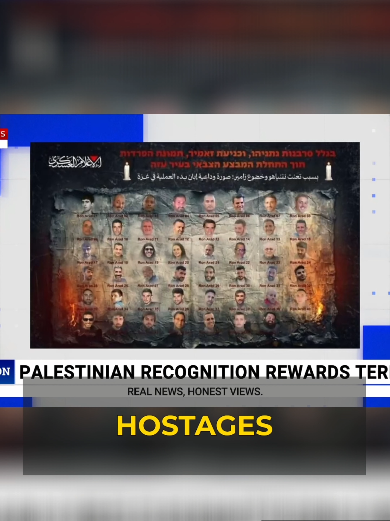 On the Jewish New Year, H*mas showed hostages & executed 3 men in Gaza. Barbarism in plain sight. 🚨 Clip from Sky News Australia — edited and captioned by @MindRushClips under Fair Use. #Israel #Hostages #SkyNews #StandWithIsrael #Truth  *mas  @Sky News 