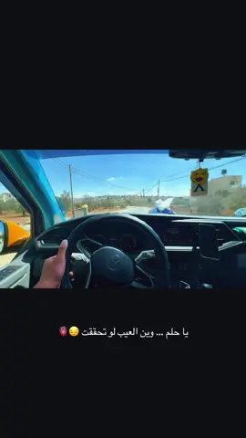 @mustafa .H. aty  #كرافيل_مزيون_ولا_بي_أم_مهيون 