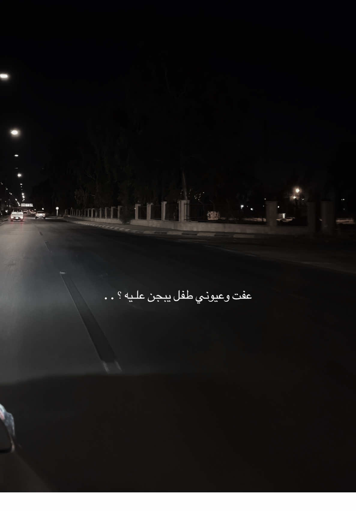 شلون انطاك گلبك ؟ #قوالب_تيك_توك_جديده #قالب_تيك_توك_جديد #قالب_تيك_توك #قوالب_تيك_توك 