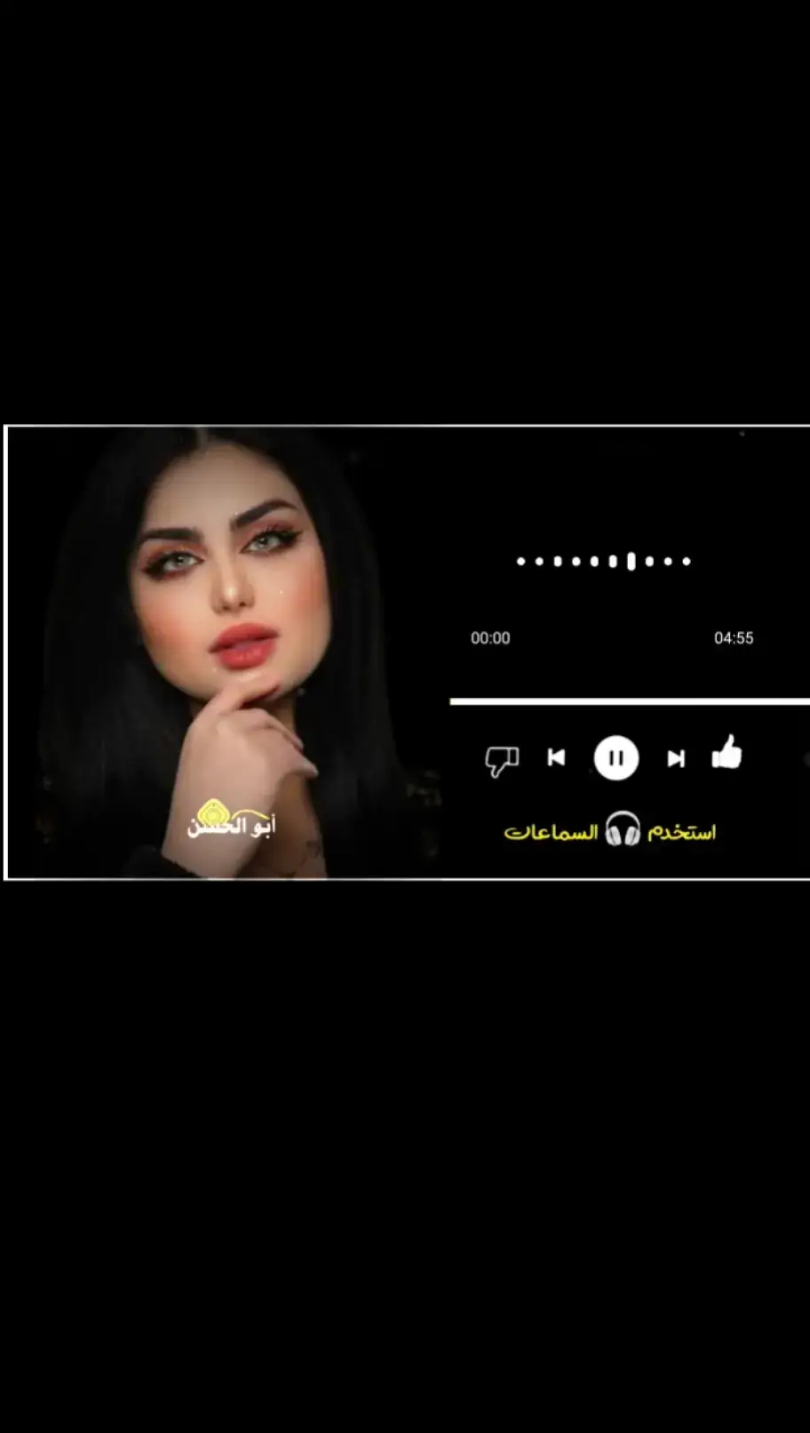#تصميم_فيديوهات🎶🎤🎬 