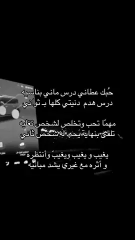 #fyp #ex #طز 