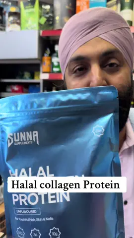 Halal collagen protein#jagjeet #foryoupage❤️❤️ #england🇬🇧 