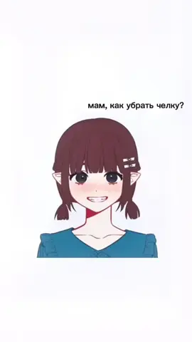 @воч демо #волосы#влв#каре#длинныеволосы#деко#cs2#девушка#вумен