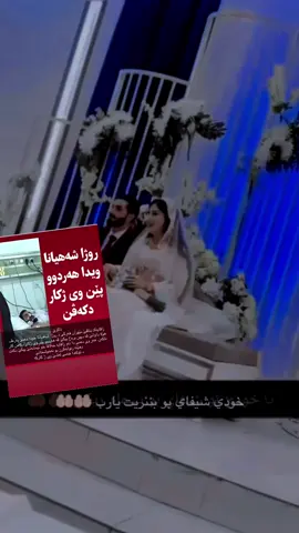 #مخابن🥺💔🥺🥺💔💔🥺🥺💔🤲🏻🤲🏻🤲🏻🤲🏻🤲🏻💔🥺🥺💔🤲🏻🤲🏻🤲🏻
