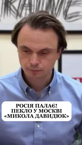 #новиниукраїнисьогодні #новинионлайн #політичніновини #україна #новини  #трамп  #зеленський  #щобудезавтра  #політика  #українаполітика #світоваполіти