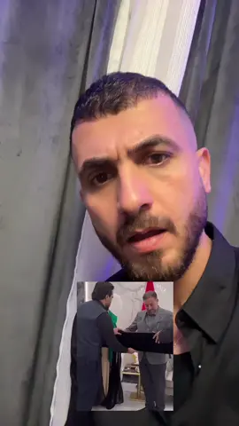 #الخط_الجعفري 