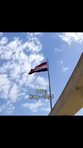 #اليوم_الوطني_العراقي #fffffffffffyyyyyyyyyyypppppppppppp #iraq 