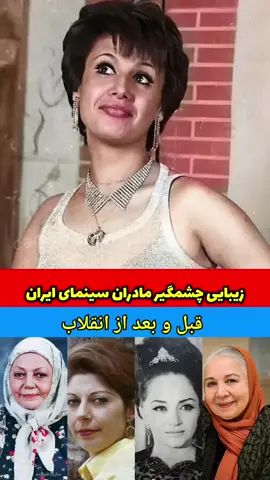 #خاطرات_شیرین 