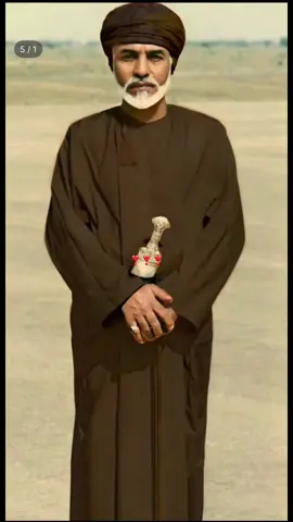 #سلطان قابوس #الله يرحمه #ويغفرله_يارب 