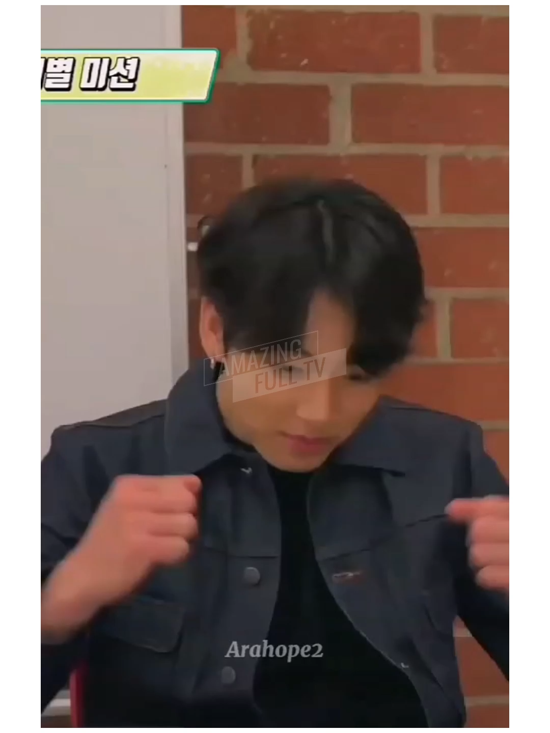 La misión imposible de Jungkook 😂😅💜#armybts💜 #amazingfulltv #btsgoofy #btsmoments #btsarmy #jhope #jin