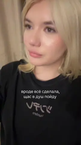 #fyppppppppppppppppppppppp #репост #foryou #репосты #beauty 