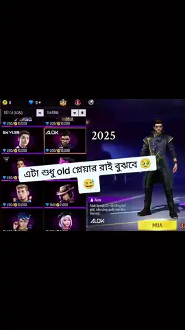 ki bhai mone ase sai donngular khotha,,, muj alok dedo😭😭😭😭😭#foryoupage #trending #foryou #viralvideo #fypシ 