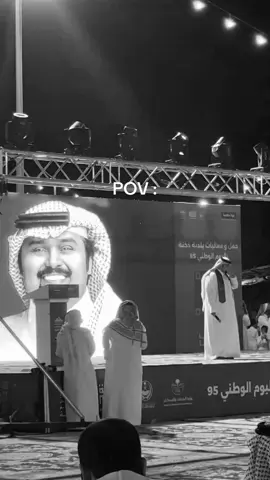 في غيابك ملتهب قلبي❤️‍🩹#بندر بن عوير#اكسبلور #efectoboomerang #yyyyyyyyyyyyyyyyyyyyyyyyyyyyyy #دخنه 