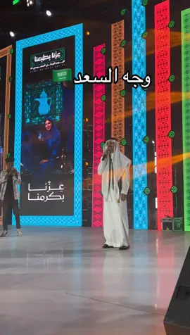 #اكسبلور #تيك_توك #حايل #حايلندا #امارة_حائل #امانة_حائل #ابو_نوره_الشمري #الشعب_الصيني_ماله_حل😂😂 