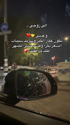 ❤️❤️