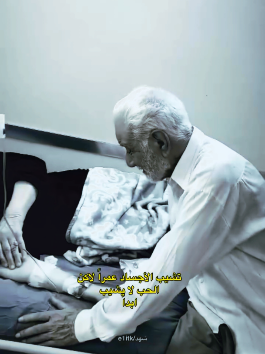 #حب #جبراتت📮١6_حزينfypシシ #fyp #اعادة_النشر🔃 