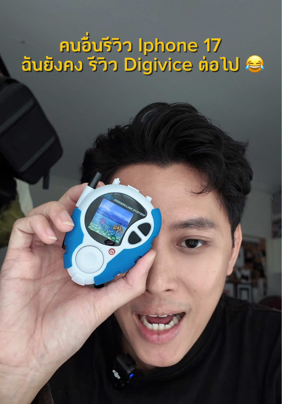 คนอื่นรีวิว Iphone17 ฉันยังคงรีวิว D3 ต่อไป 😂 #digivice #digimonadventure02 #digimon #d3 