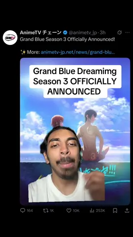 Grand Blue Season 3 Official Announced #grandbluedreaming #grandblue #grandblueanime #grandbluemanga 