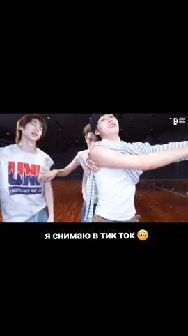 носочки Джеймса 🥺🥺 #кортис #cortis #james #kpop #кпоп 
