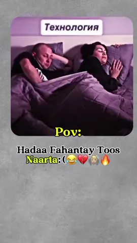 Hada fahantay Toos Naarta🔥🔥🙆🏼#somalitiktok #fypage #mr _dollar#😂 #dogsofttiktok 