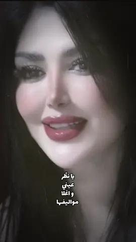 #اكسبلور 
