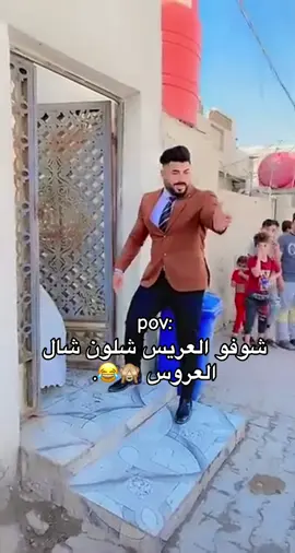 #اكسبلورexplore 