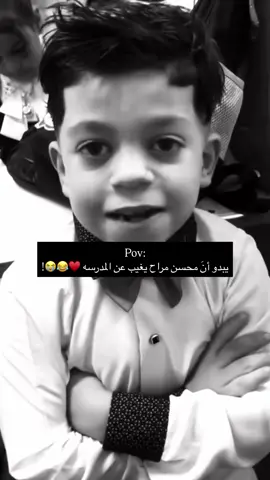 #اكسبلورexplore 