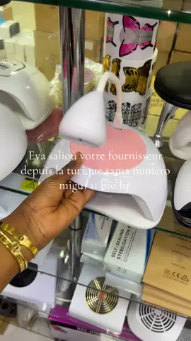 #senegalaise_tik_tok #viral_video #turique🇹🇷 