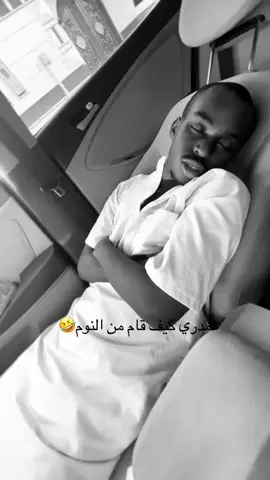 اخخخخ🤣🤣#الشعب_الصيني_ماله_حل😂😂 #اكسبلور #ضحك😂 #؟ #اكسبلورexplore 