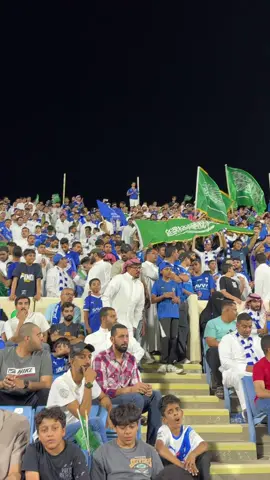 #الهلال_العدالة #الهلال #الاحساء #المملكة_العربية_السعودية
