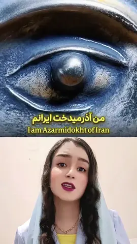آذرمیدوخت ایران … برای دانلود عضو کانال تلگرام بشید و دانلود کنید  نام دختر هنرمندمون معصومه حسینی https://t.me/Iranpahnavarr #Iran #iranian #persian #Azarmidocht