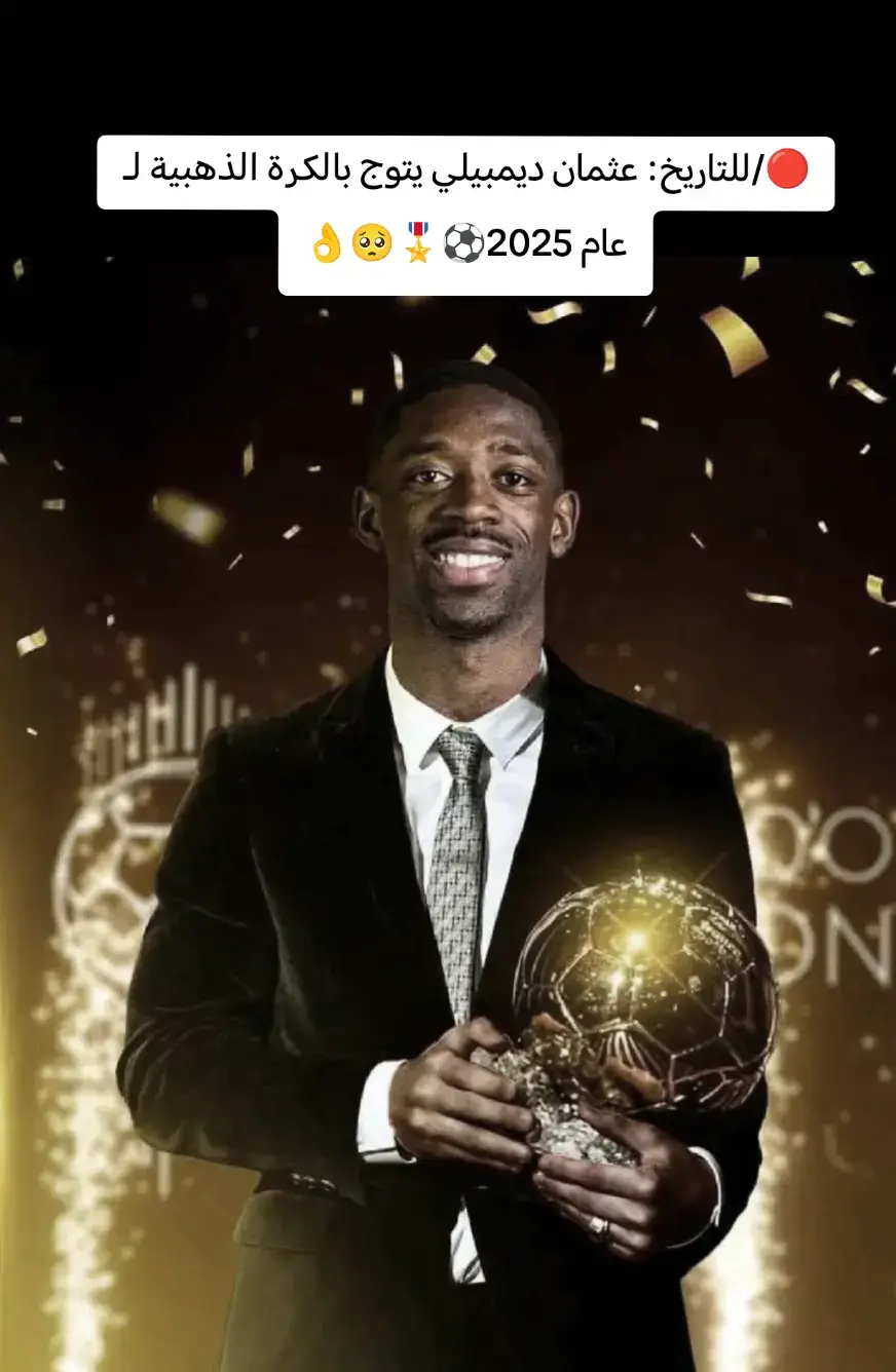 #هلا_مدريد_دائما_وابدا👑❤ 