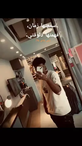 😔😔#صوت_حزين #foryou #capcut 