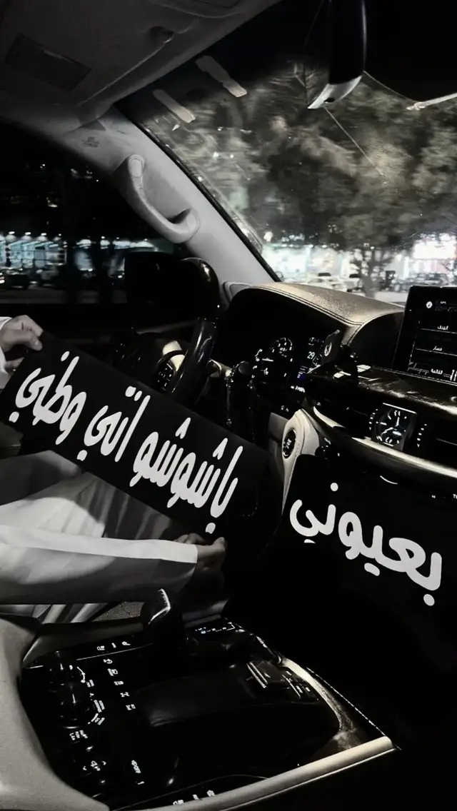 #اكسبلورexplore #السعودية #fyppppppppppppppppppppppp #الشعب_الصيني_ماله_حل😂😂 