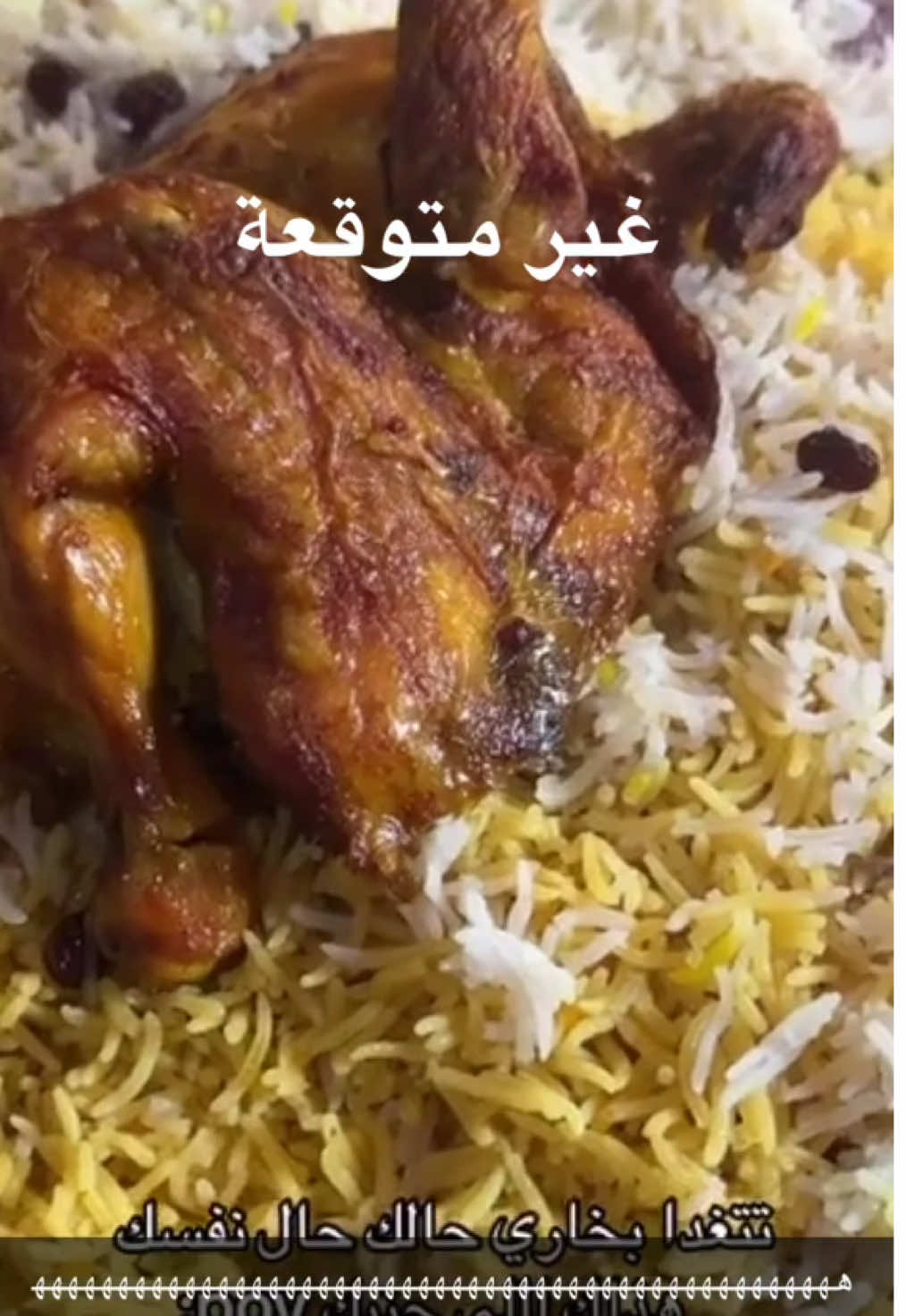 هههههههههههههههههههههههههههههههههههههههههههههههههههههههههههههههههههههههههههههههههههههههههه@عمرقيمز 🌪 