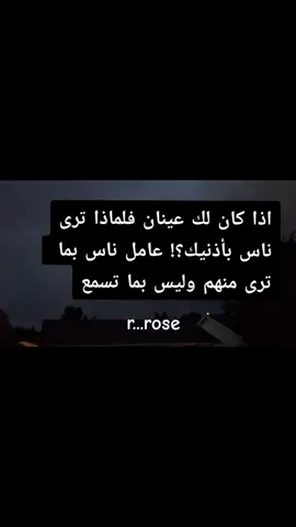 #fyp #foryoupage #viral #اكسبلور 