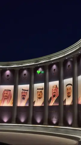 💚 #الخبر #اليوم_الوطني_السعودي_95 #CapCut 
