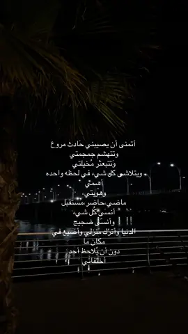 #foryou #foryoupage #fy#moon 