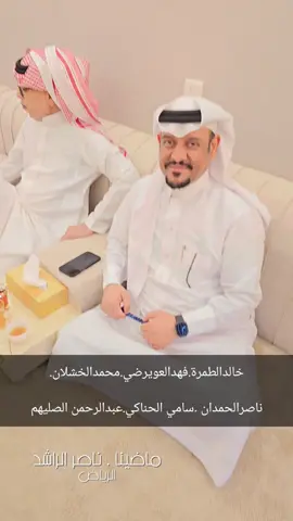 #اليوم_الوطني_السعودي_95_🇸🇦⚔️ #جيل_الطيبين #يسعدكم_ربي #المملكه_العربيه_السعوديه🇸🇦 #يسعدكم_ربي_أحلا_متابعيني🌸🌸 