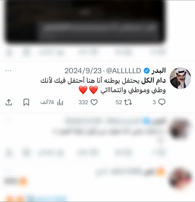 #اكسبلور #الشعب_الصيني_ماله_حل😂😂 