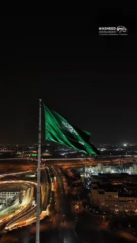 ⁨	رفرفي يا راية العز 🇸🇦 #عزنا_بطبعنا #اليوم_الوطني_السعودي_95 #93saudinationalday  ‎‏                ⁩