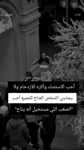 #تصميمي #تصميم_فيديوهات #تصميم_فيديوهات🎶🎤🎬 #fyp #viral 