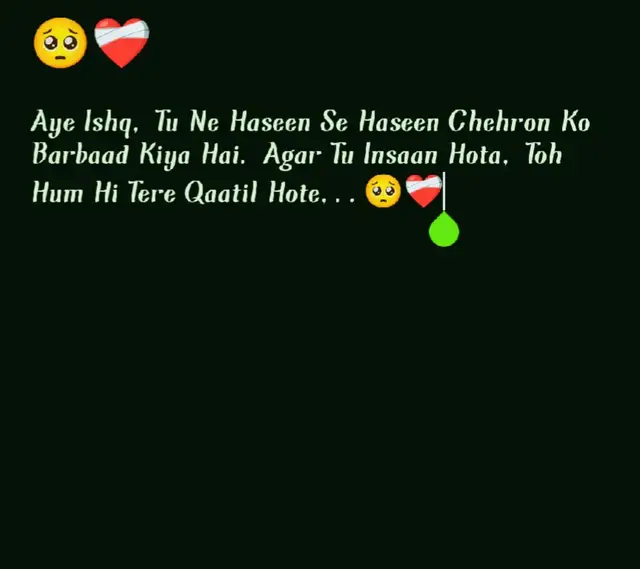 #brokentrust #brokenheart #dilkadard #lifelessheart #lifeless_K 