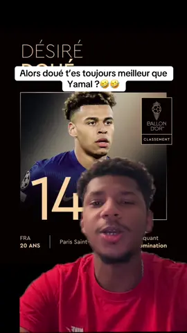 #ballondor #lamineyamal #desiredoue #fcbarcelona #psg 