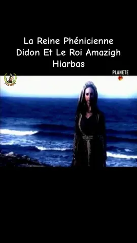 #didon #carthage #phenicien #berbere #amazigh 