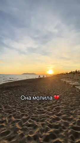 #creatorsearchinsights пассажир 😢 #музыкадлядуши 